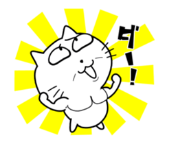 School of the Cat 2 sticker #12990680