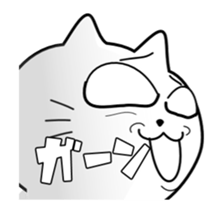 School of the Cat 2 sticker #12990685