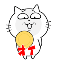 School of the Cat 2 sticker #12990689