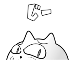 School of the Cat 2 sticker #12990690