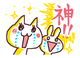exciting cat and rabbit sticker #12990822