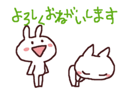 exciting cat and rabbit sticker #12990823