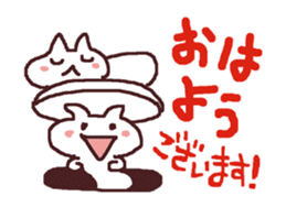 exciting cat and rabbit sticker #12990834