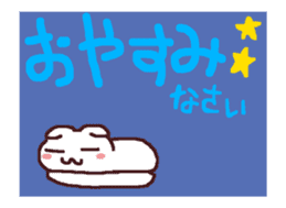exciting cat and rabbit sticker #12990835