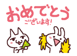 exciting cat and rabbit sticker #12990840