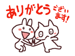 exciting cat and rabbit sticker #12990841