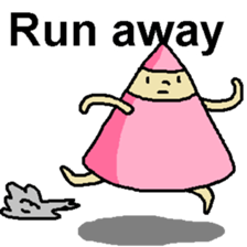 Cool Triangle sticker #12991086