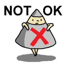 Cool Triangle sticker #12991108