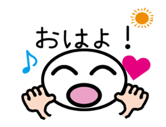 [Move!] Frequently used Words of 6 sticker #12991114