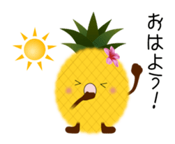 Animated Pine-chan's Running life sticker #12991158