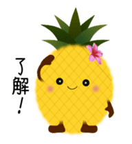 Animated Pine-chan's Running life sticker #12991161