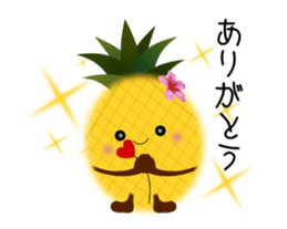 Animated Pine-chan's Running life sticker #12991162