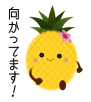Animated Pine-chan's Running life sticker #12991173