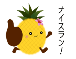 Animated Pine-chan's Running life sticker #12991175