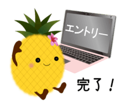 Animated Pine-chan's Running life sticker #12991176