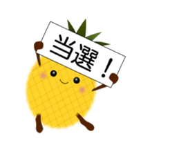 Animated Pine-chan's Running life sticker #12991177