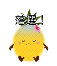 Animated Pine-chan's Running life sticker #12991178