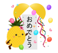 Animated Pine-chan's Running life sticker #12991180