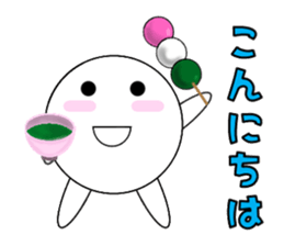 marucchi Sticker 6 sticker #12991183