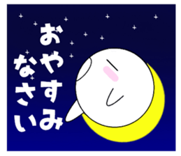 marucchi Sticker 6 sticker #12991184