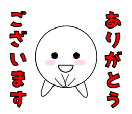 marucchi Sticker 6 sticker #12991185