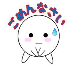 marucchi Sticker 6 sticker #12991186