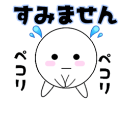 marucchi Sticker 6 sticker #12991187