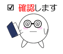 marucchi Sticker 6 sticker #12991189