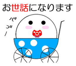 marucchi Sticker 6 sticker #12991200