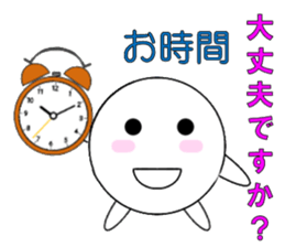 marucchi Sticker 6 sticker #12991202