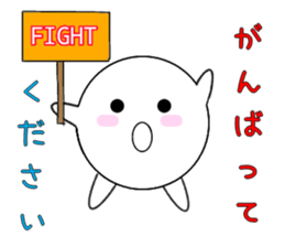 marucchi Sticker 6 sticker #12991206