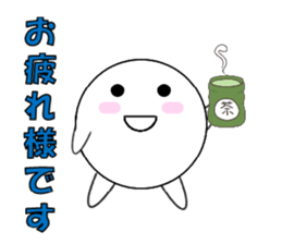 marucchi Sticker 6 sticker #12991207