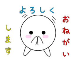 marucchi Sticker 6 sticker #12991209