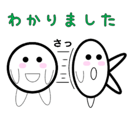 marucchi Sticker 6 sticker #12991211