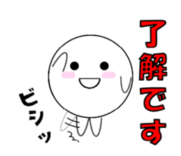 marucchi Sticker 6 sticker #12991212