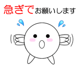 marucchi Sticker 6 sticker #12991214