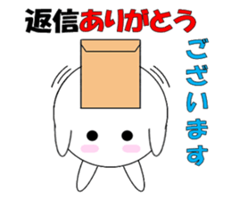 marucchi Sticker 6 sticker #12991221