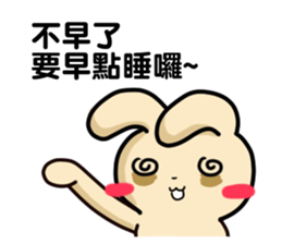 Beige Rabbit sticker #12991322
