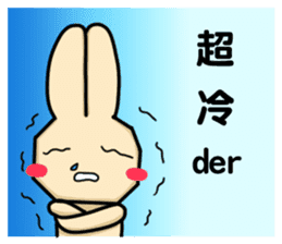 Beige Rabbit sticker #12991324