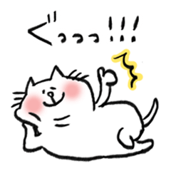 chubby cat 's sticker by monmobis