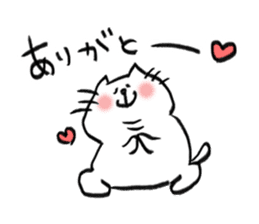 chubby cat 's sticker by monmobis sticker #12991327