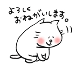 chubby cat 's sticker by monmobis sticker #12991329