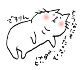 chubby cat 's sticker by monmobis sticker #12991331