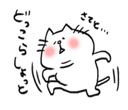 chubby cat 's sticker by monmobis sticker #12991332