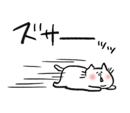 chubby cat 's sticker by monmobis sticker #12991333