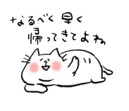 chubby cat 's sticker by monmobis sticker #12991335