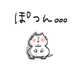 chubby cat 's sticker by monmobis sticker #12991336