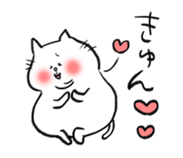 chubby cat 's sticker by monmobis sticker #12991342
