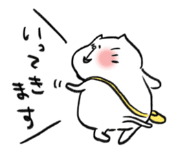 chubby cat 's sticker by monmobis sticker #12991344