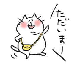 chubby cat 's sticker by monmobis sticker #12991345